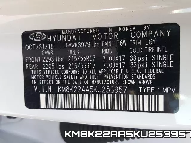 KM8K22AA5KU253957 фото 2