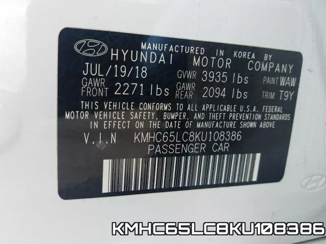 KMHC65LC8KU108386 фото 2