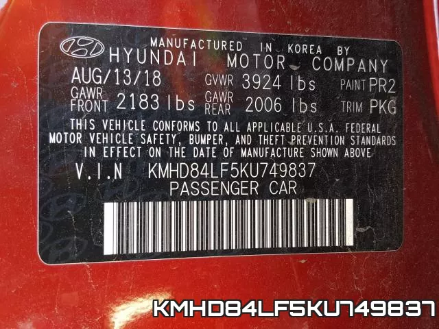 KMHD84LF5KU749837 фото 2