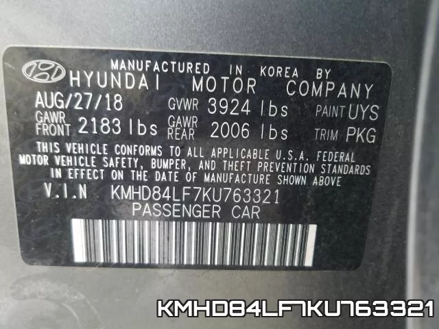 KMHD84LF7KU763321 фото 2