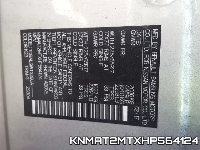 KNMAT2MTXHP564124 фото 2