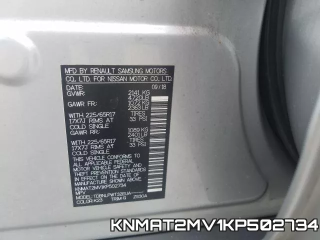 KNMAT2MV1KP502734 фото 2