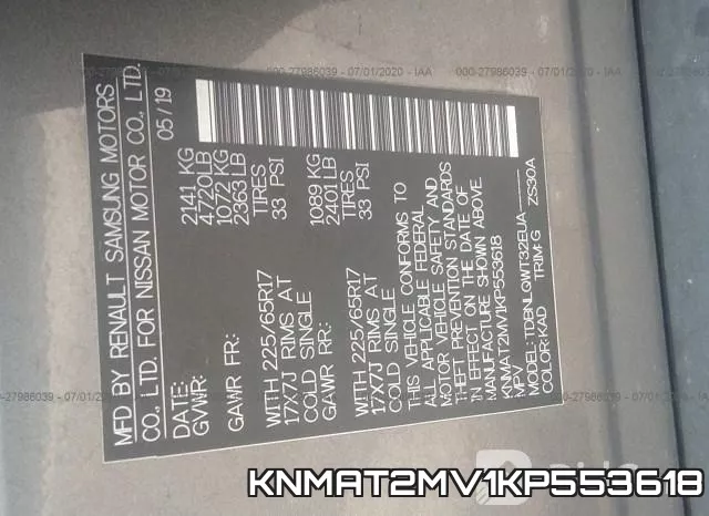 KNMAT2MV1KP553618 фото 10
