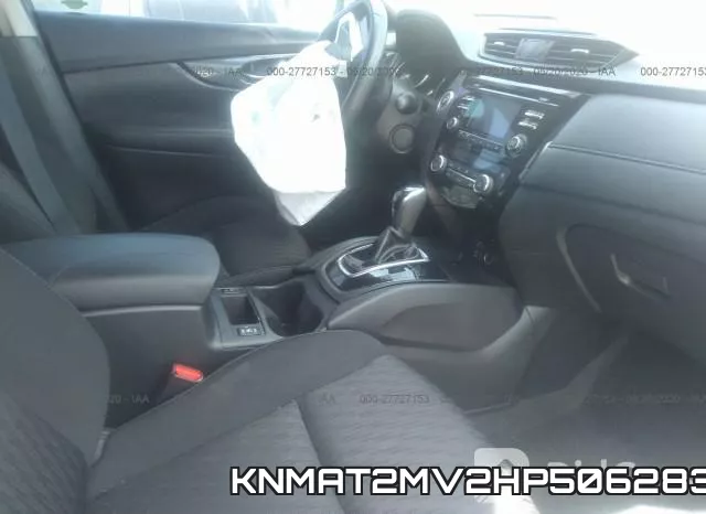 KNMAT2MV2HP506283 фото 6