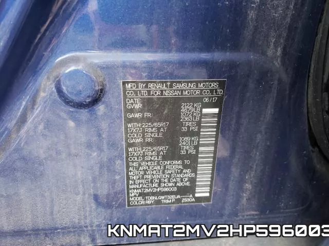 KNMAT2MV2HP596003 фото 2