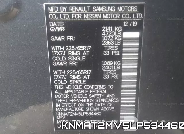 KNMAT2MV5LP534460 фото 10