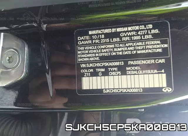 SJKCH5CP5KA008813 фото 10