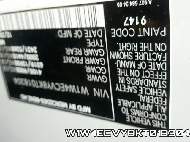W1W4ECVY8KT018304 фото 2
