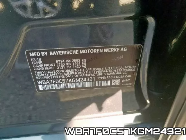 WBA7F0C57KGM24321 фото 2
