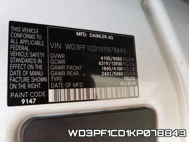 WD3PF1CD1KP078843 фото 2