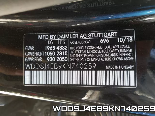 WDDSJ4EB9KN740259 фото 2