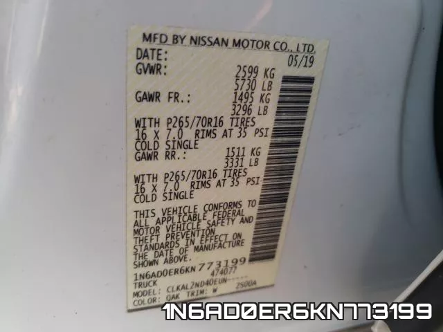 1N6AD0ER6KN773199 фото 2