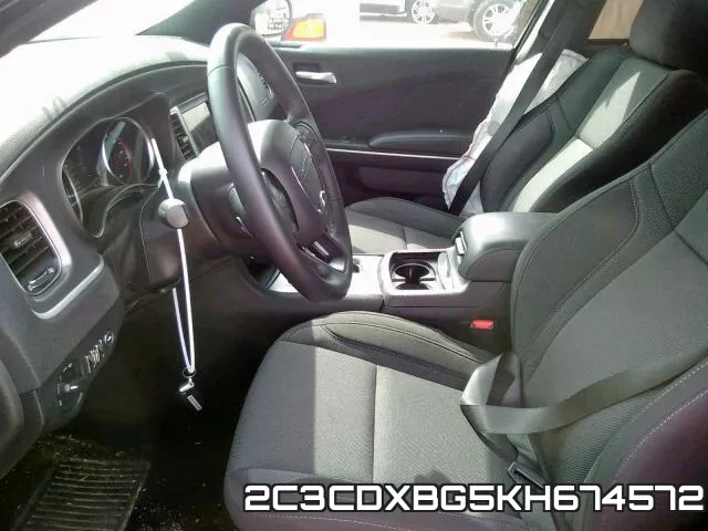 2C3CDXBG5KH674572 фото 6