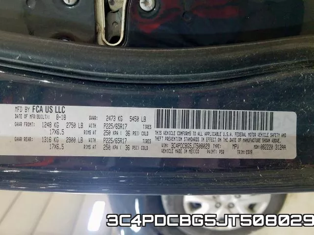 3C4PDCBG5JT508029 фото 2