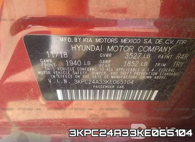 3KPC24A33KE065104 фото 10