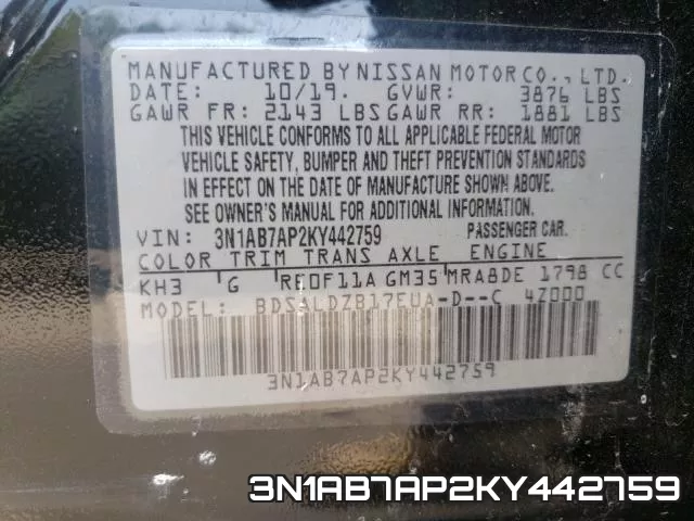 3N1AB7AP2KY442759 фото 2
