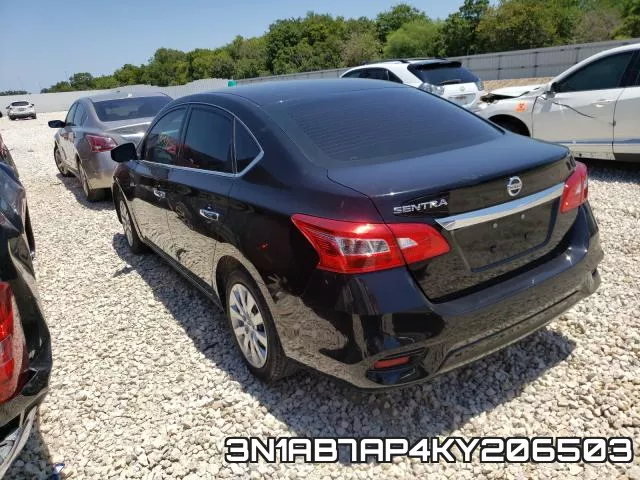 3N1AB7AP4KY206503 фото 4