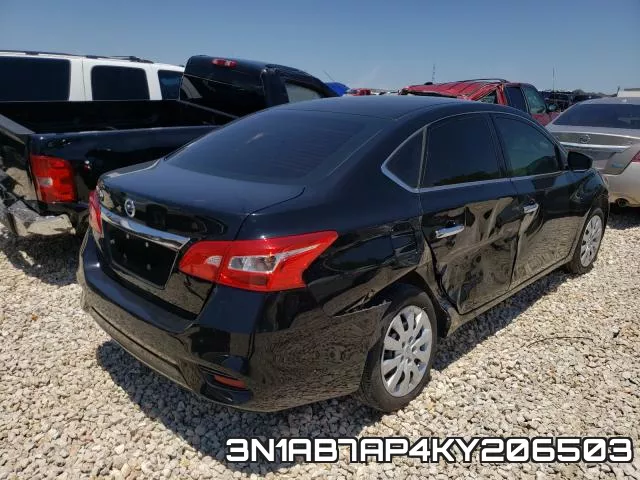 3N1AB7AP4KY206503 фото 5