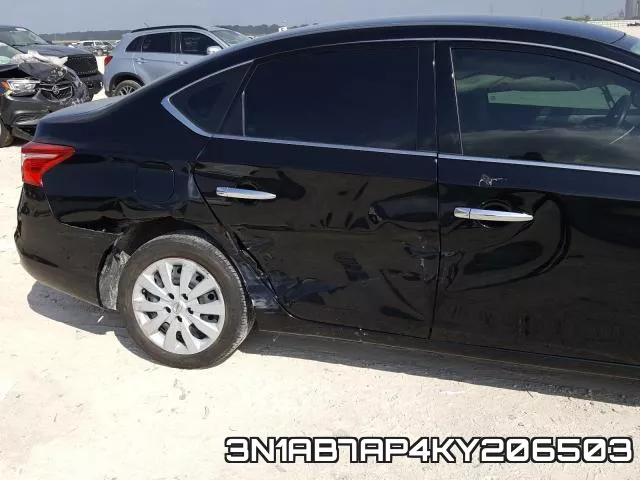3N1AB7AP4KY206503 фото 10