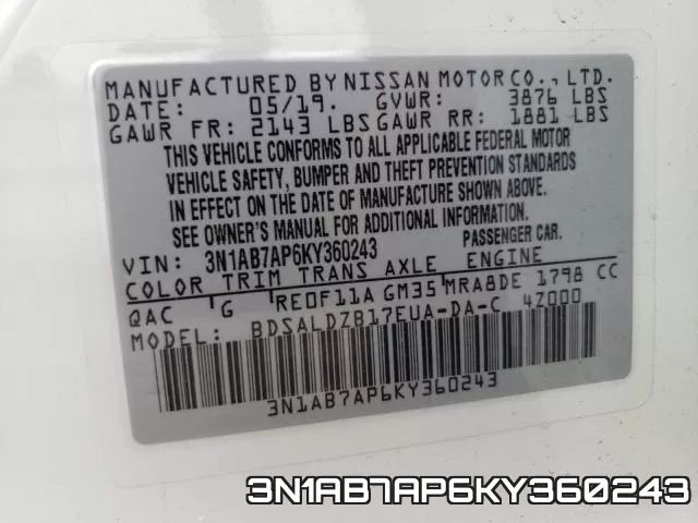 3N1AB7AP6KY360243 фото 2