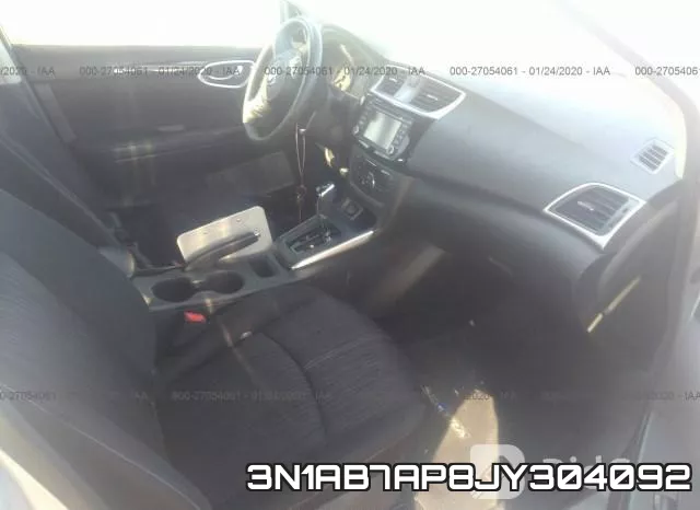 3N1AB7AP8JY304092 фото 6