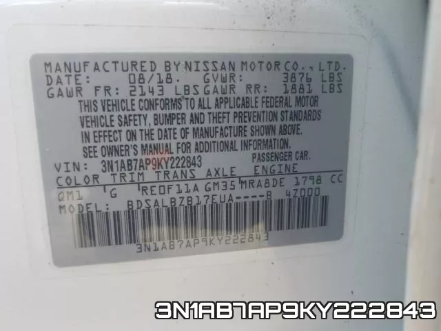3N1AB7AP9KY222843 фото 2
