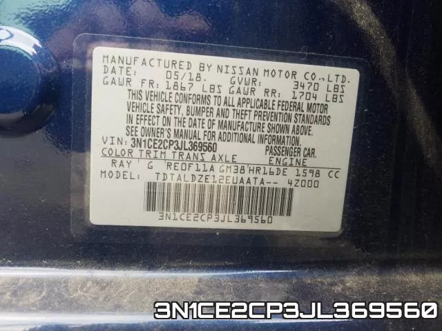 3N1CE2CP3JL369560 фото 2