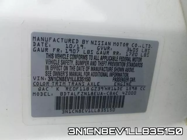 3N1CN8EV1LL835150 фото 2
