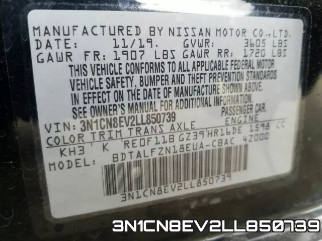 3N1CN8EV2LL850739 фото 2