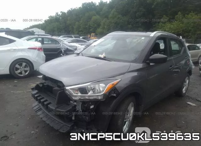 3N1CP5CU0KL539635 фото 3