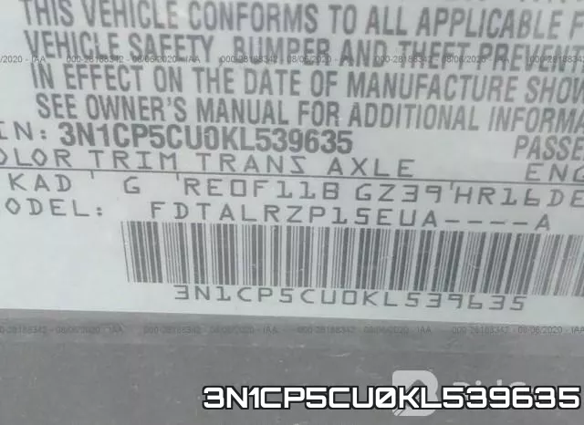 3N1CP5CU0KL539635 фото 10
