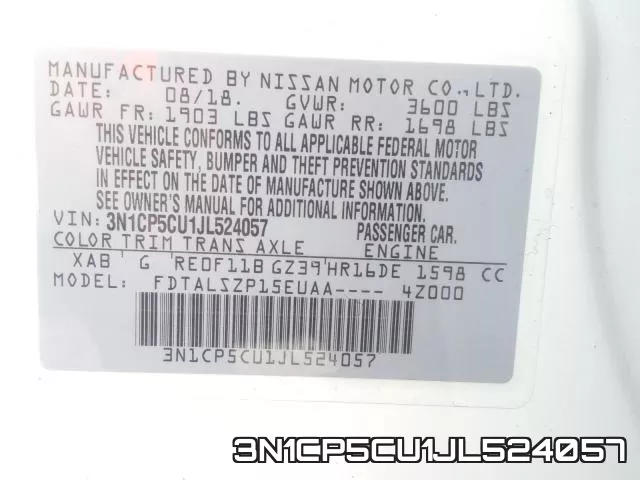 3N1CP5CU1JL524057 фото 2