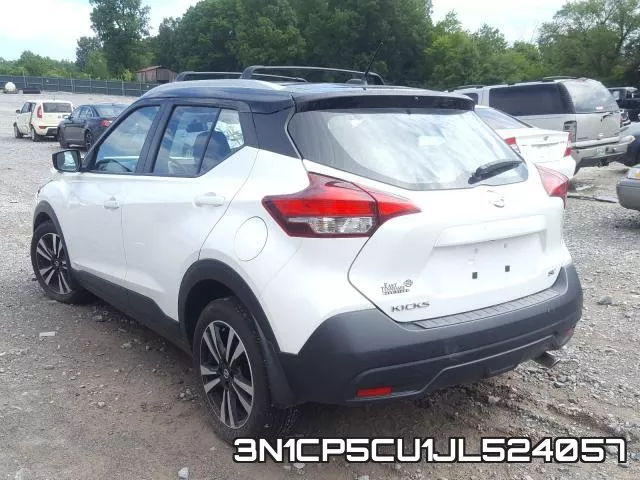 3N1CP5CU1JL524057 фото 4
