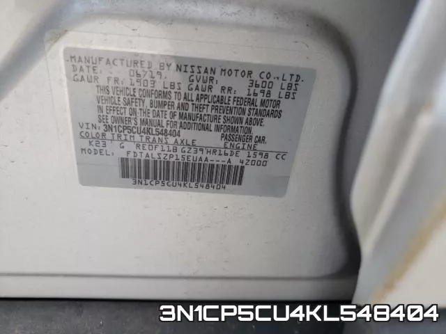 3N1CP5CU4KL548404 фото 2