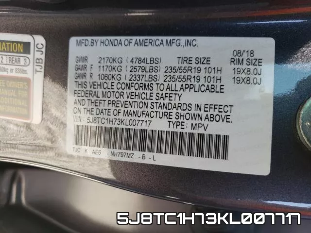5J8TC1H73KL007717 фото 2