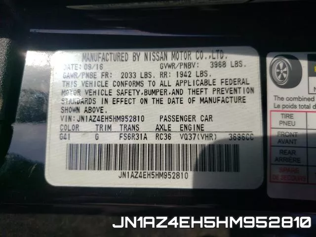 JN1AZ4EH5HM952810 фото 2