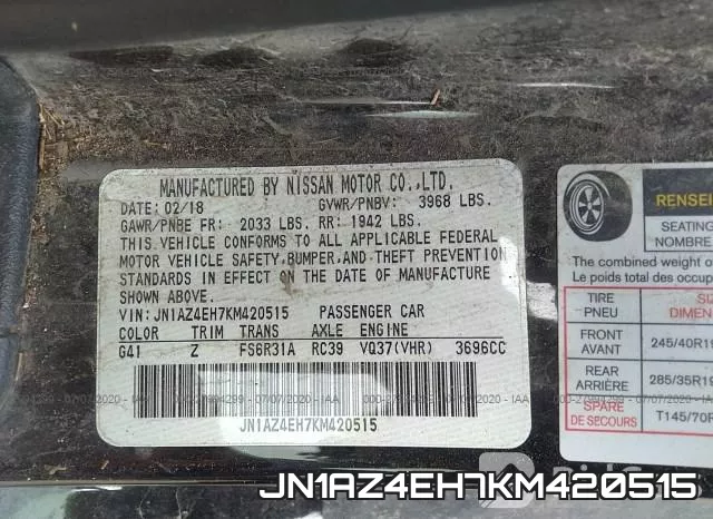 JN1AZ4EH7KM420515 фото 10