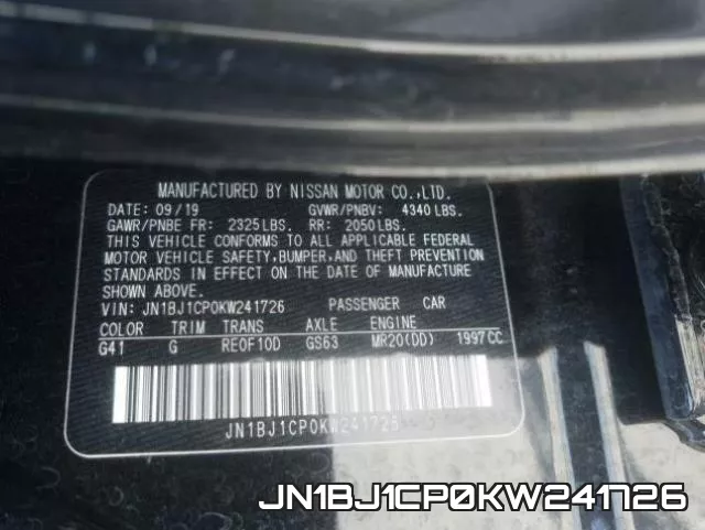 JN1BJ1CP0KW241726 фото 2