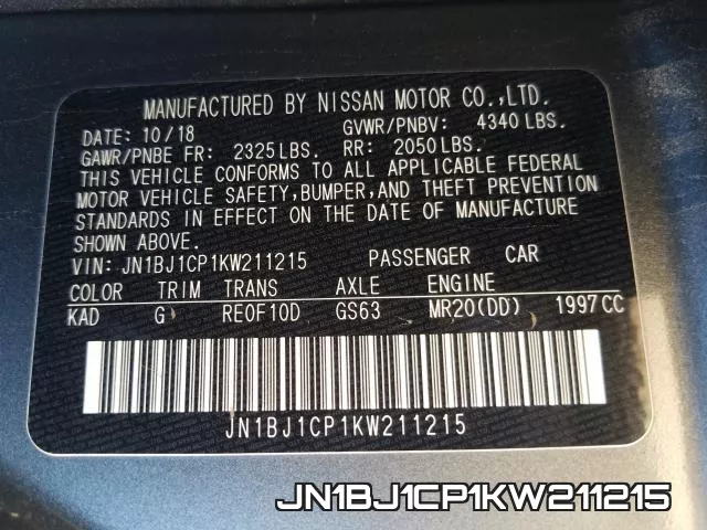 JN1BJ1CP1KW211215 фото 2