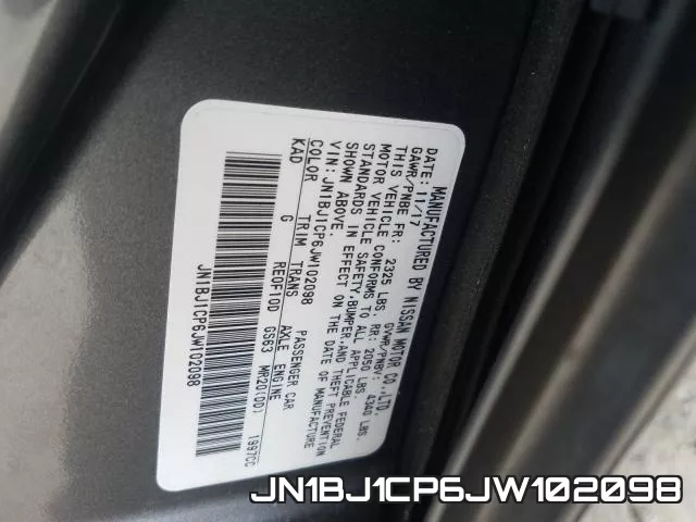 JN1BJ1CP6JW102098 фото 2