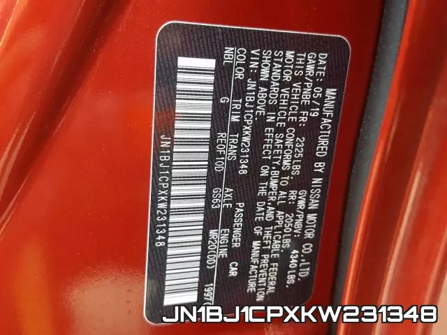 JN1BJ1CPXKW231348 фото 2