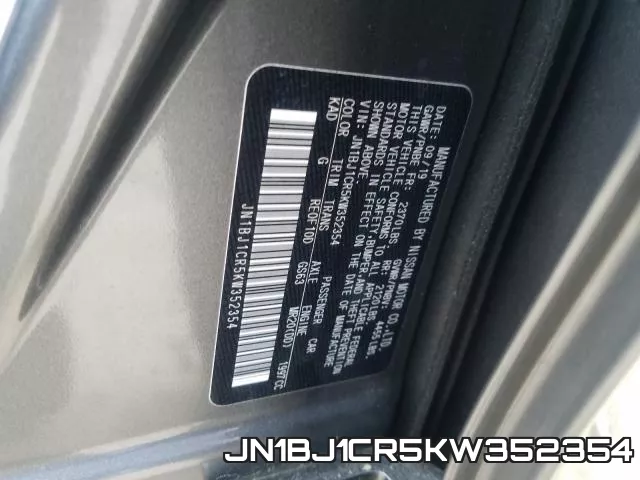 JN1BJ1CR5KW352354 фото 2