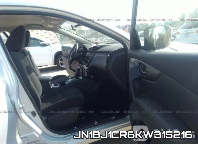 JN1BJ1CR6KW315216 фото 6