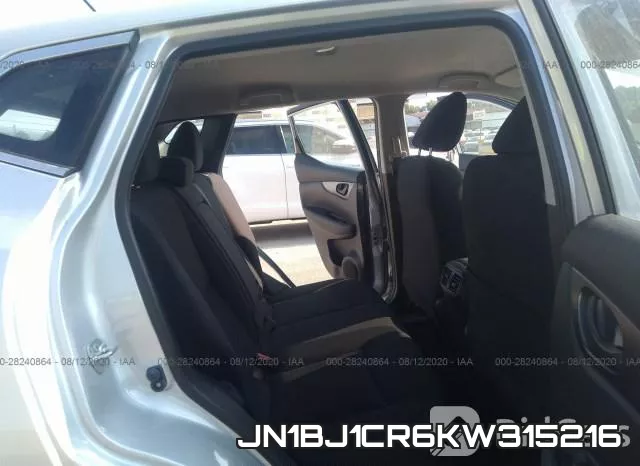 JN1BJ1CR6KW315216 фото 9