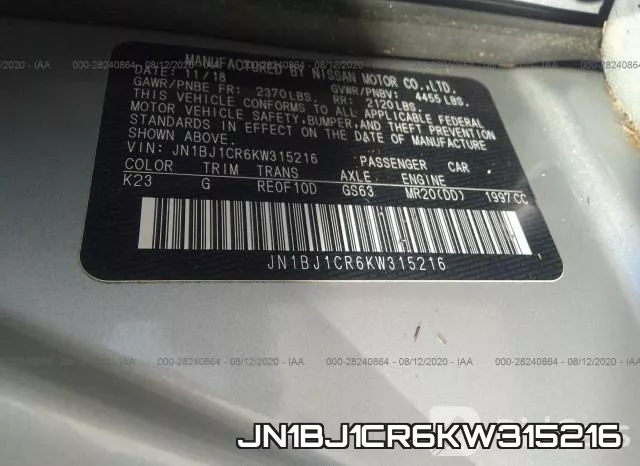 JN1BJ1CR6KW315216 фото 10