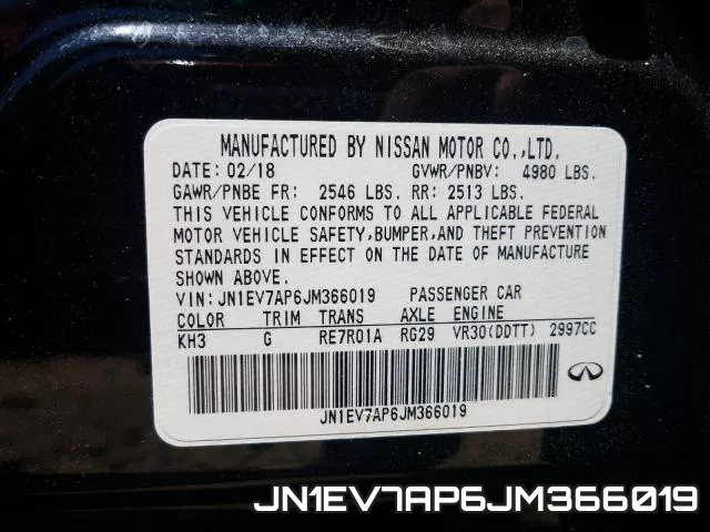 JN1EV7AP6JM366019 фото 2