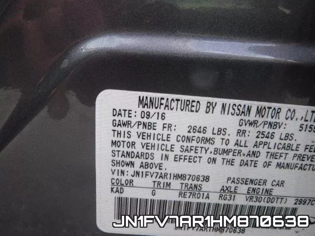 JN1FV7AR1HM870638 фото 2