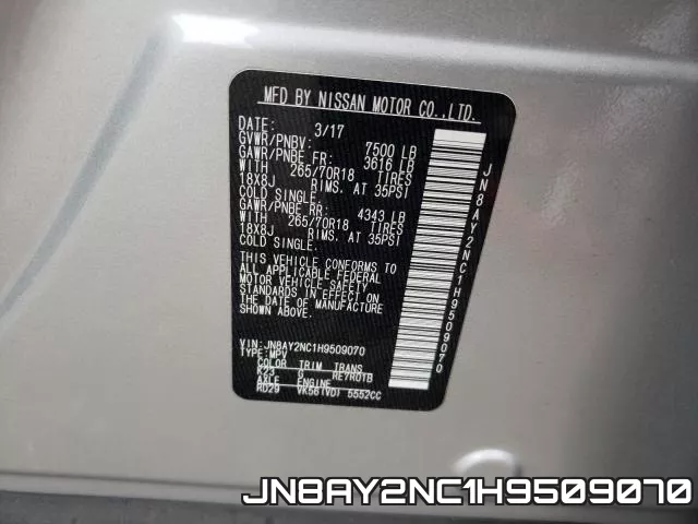 JN8AY2NC1H9509070 фото 2