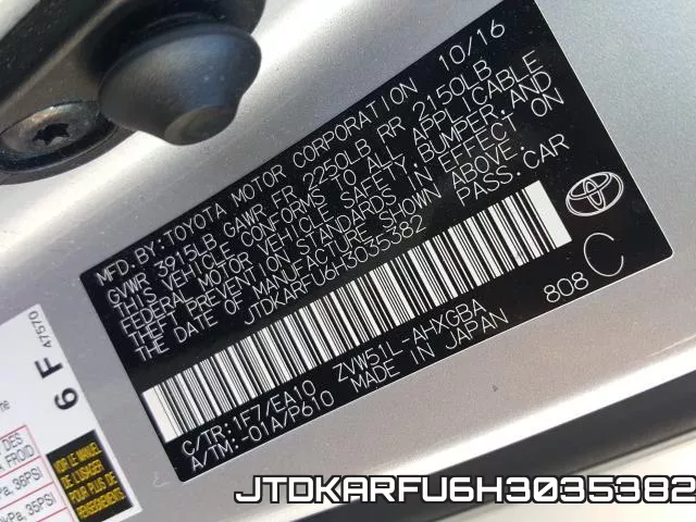 JTDKARFU6H3035382 фото 2