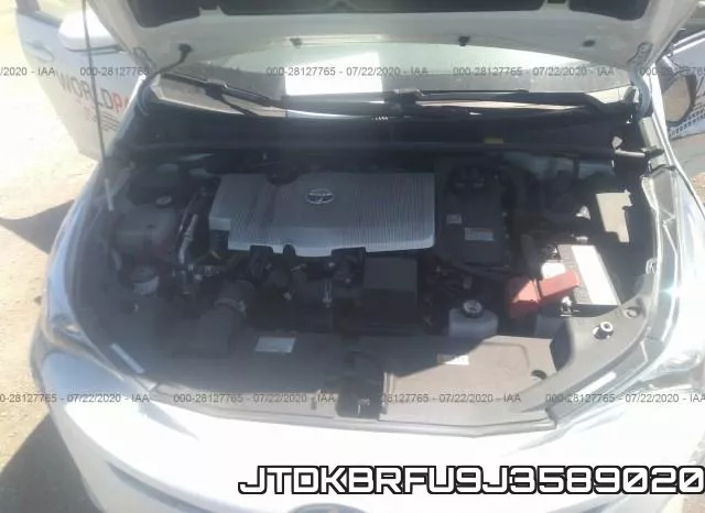 JTDKBRFU9J3589020 фото 2